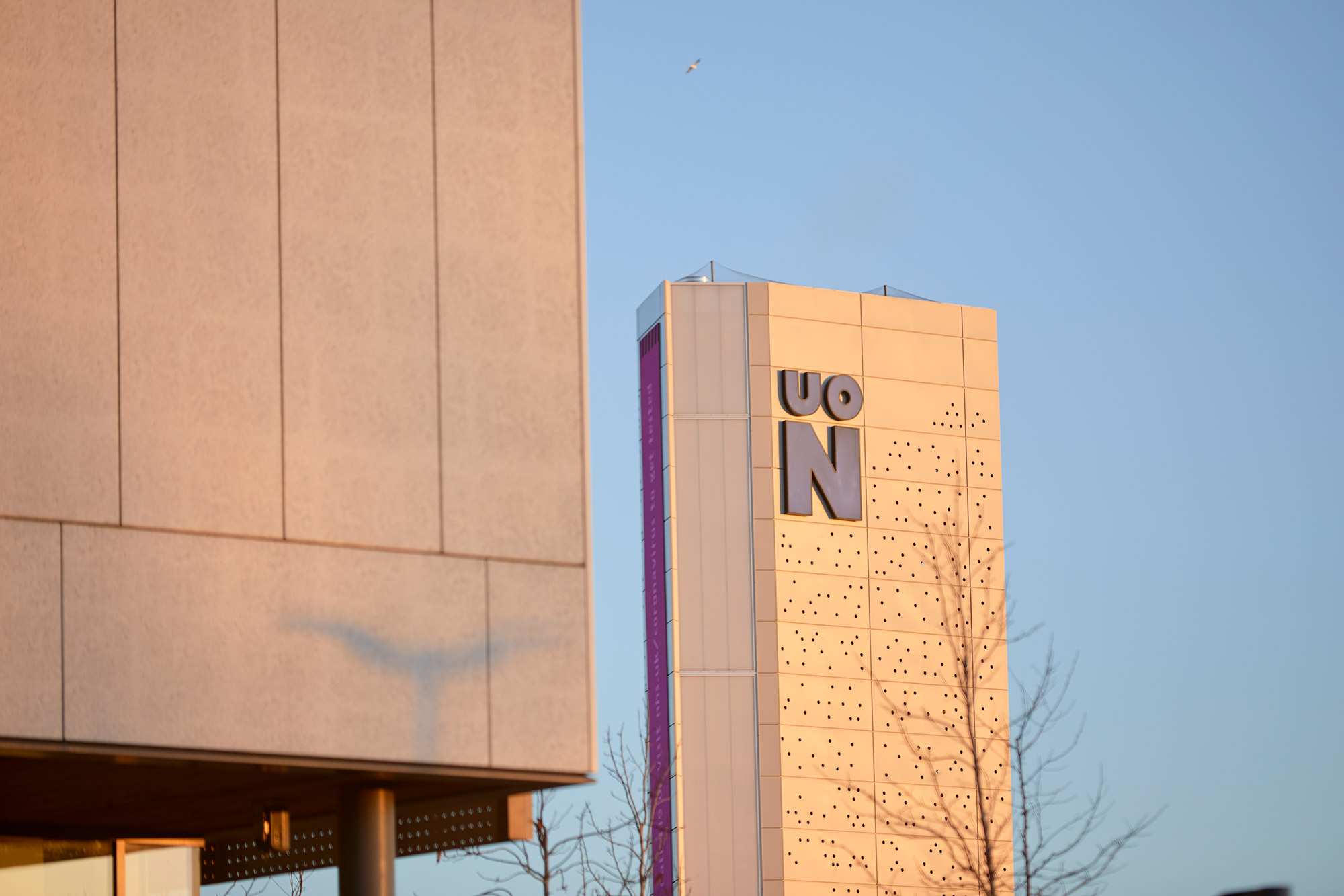 Glimpse of the energy centre at the University of Northampton, the 'UON' letters seen at the top of the tower part of the energy centre.