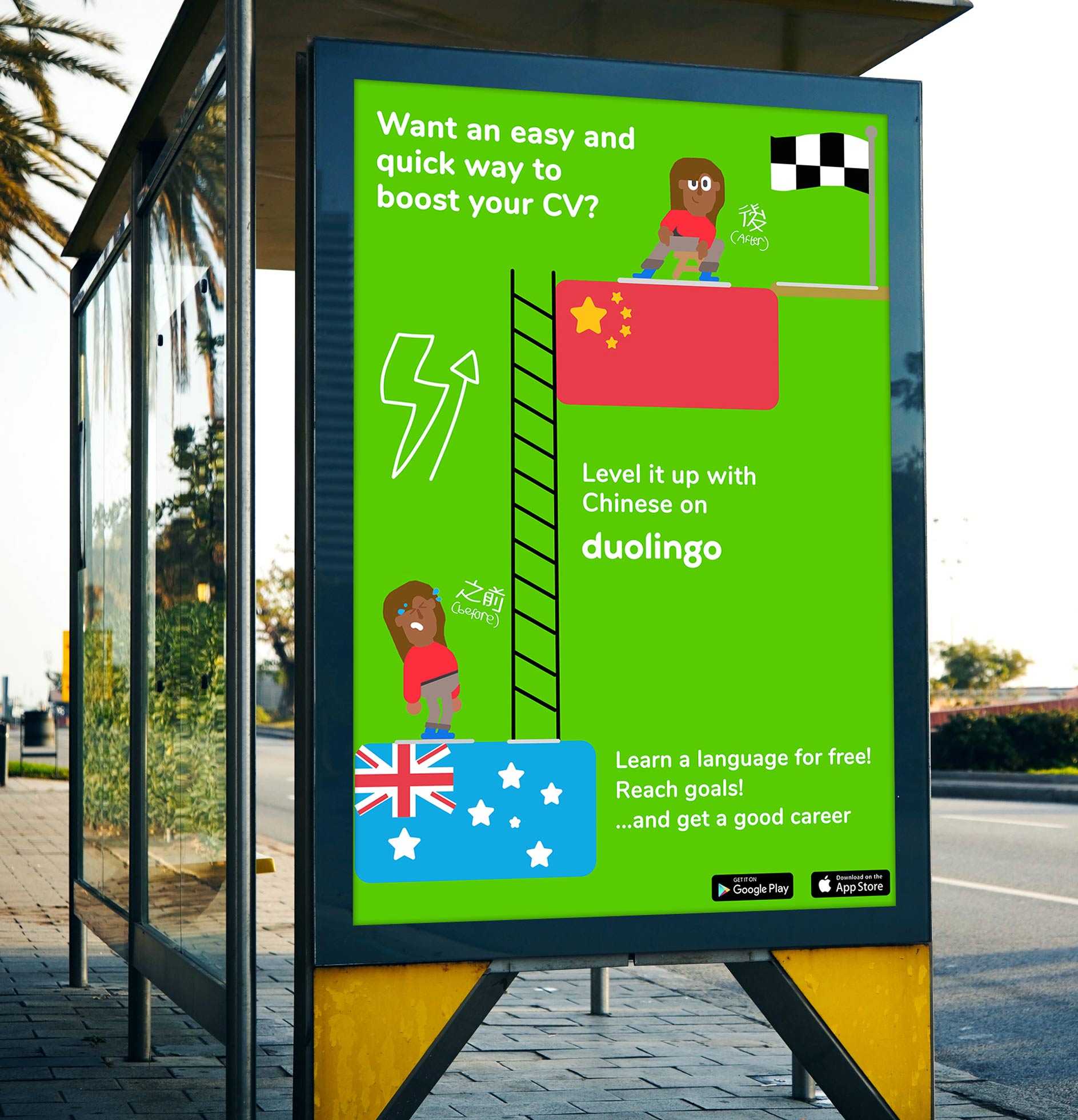 A bus stop poster raising awareness of Duolingo's app